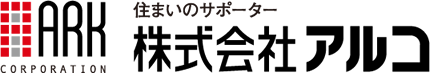 株式会社アルコ